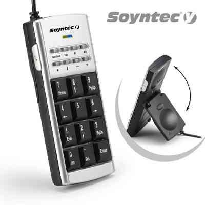 Soyntec Inpput N200